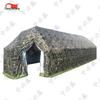 Zhongbisheng Large Outdoor Camouflage Folding Tent