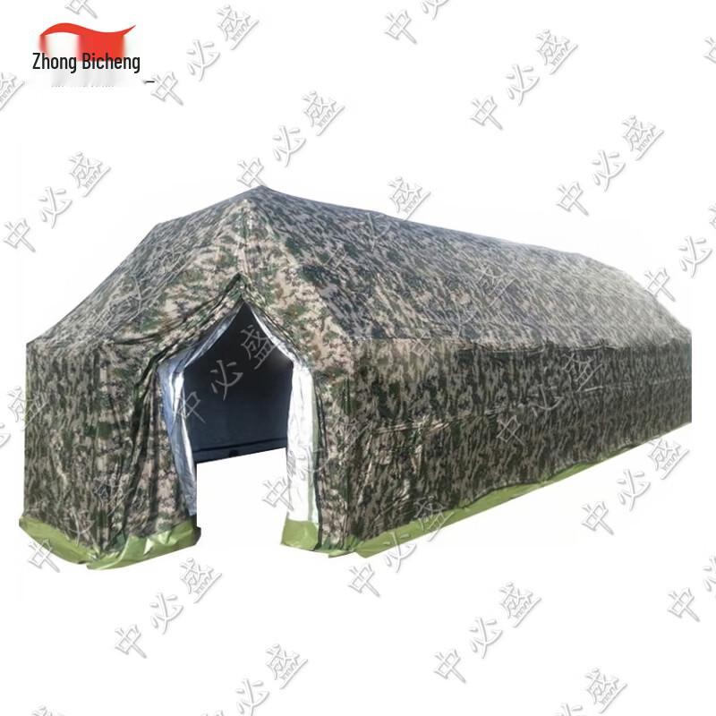 Zhongbisheng Large Outdoor Camouflage Folding Tent