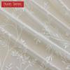 1PC Nuan Series Modern Luxury Dreamy Embossed Jacquard Curtain Translucent Sheer Curtain for Living Room Bedroom Balcony Window Home Decor