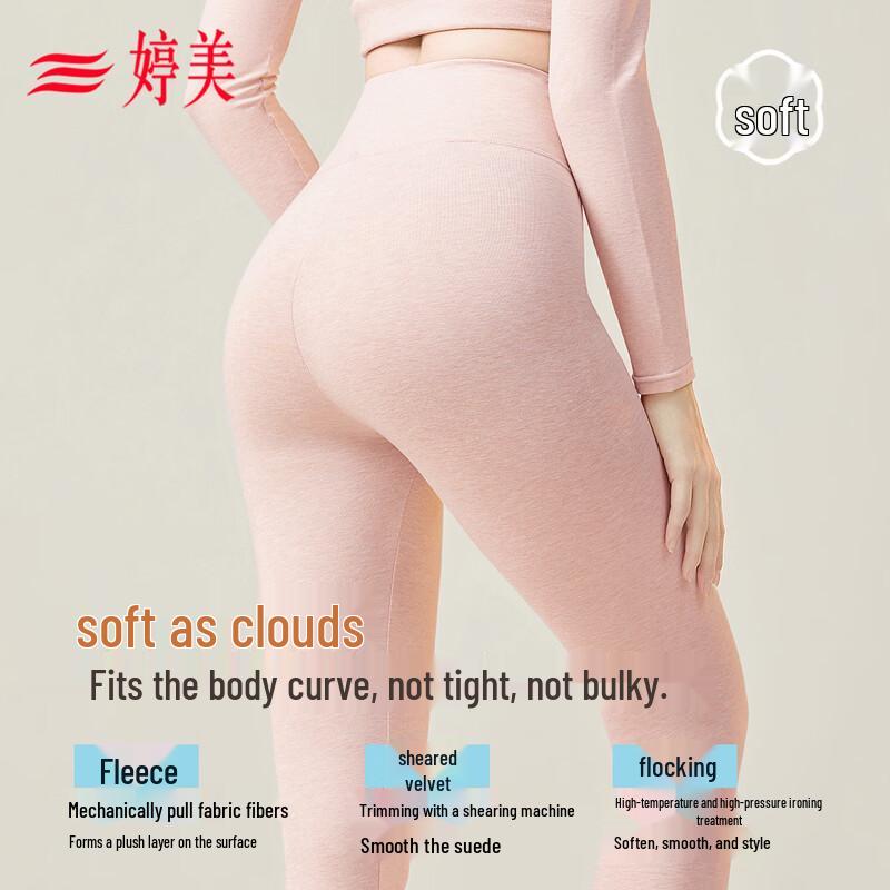TINGMEI Women's Cotton High-Waisted Thermal Leggings