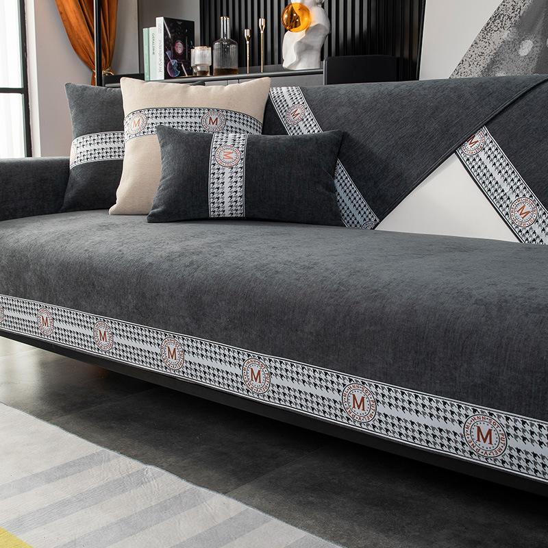 

Универсальная диванная подушка из синели Four Seasons, спинка подлокотника, полотенце, диван из кожаной ткани, нескользящий 70*70