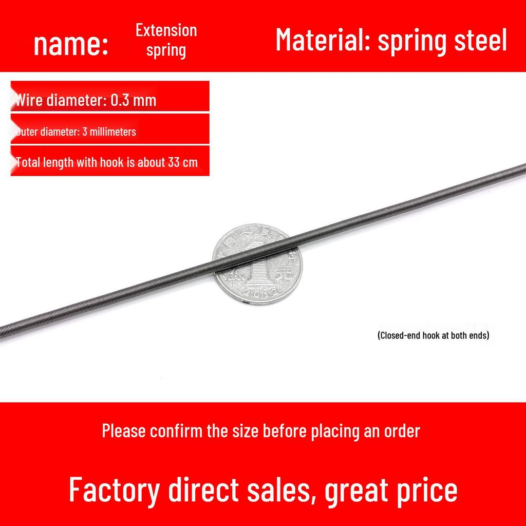 Double Coil Tension Spring for Door/Oven, 330mm Long, Customizable