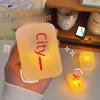 Adjustable Mahjong Night Light - Creative Soft Light for Eye Protection & Bedroom Décor, Inspired by Douyin