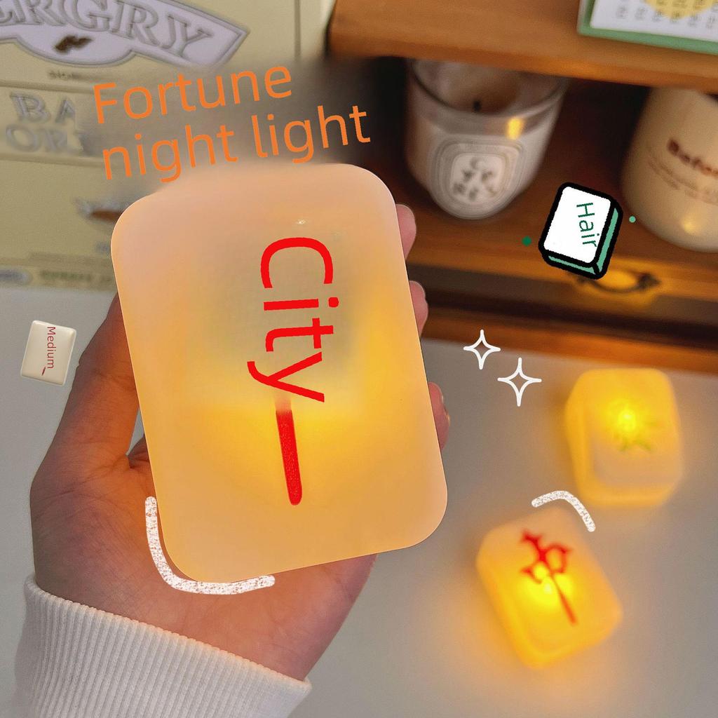 Adjustable Mahjong Night Light - Creative Soft Light for Eye Protection & Bedroom Décor, Inspired by Douyin