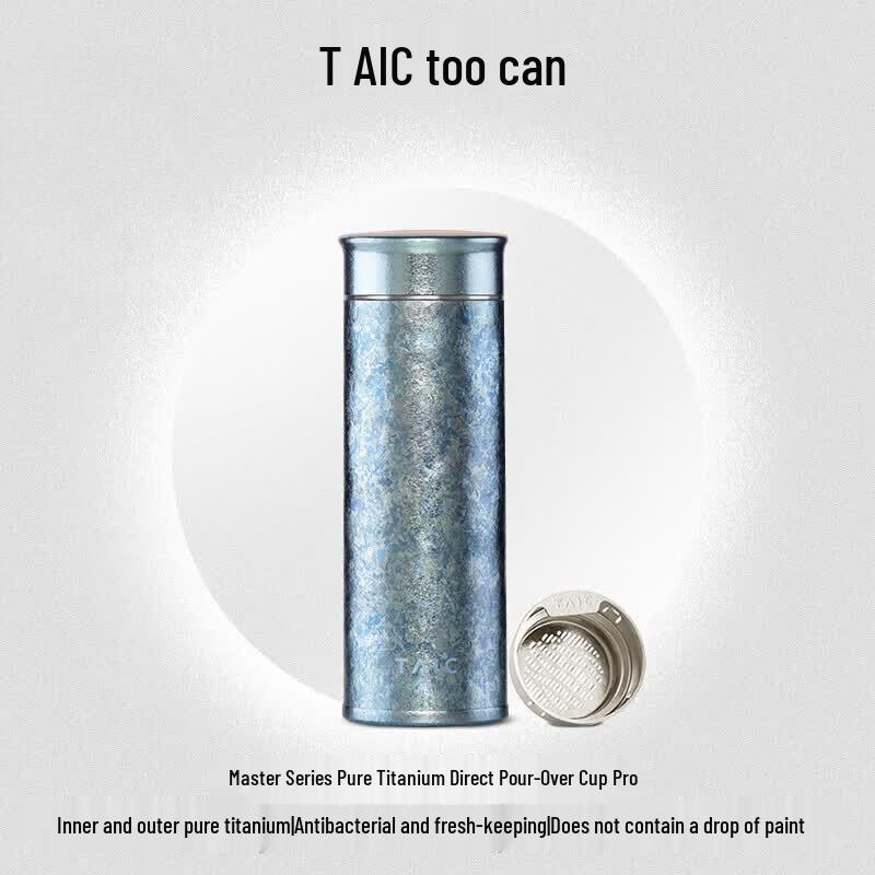 TAIC Pure Titanium Insulated Tea Cup with Infuser 400ml