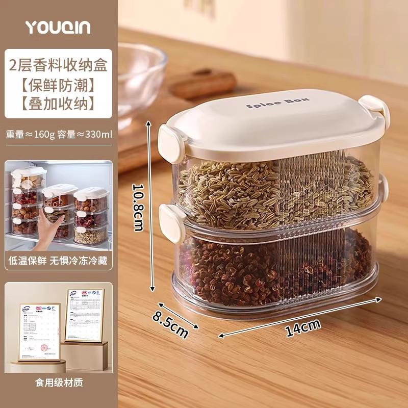 Rectangular Airtight Food Storage Containers Refrigerator Organizing - Stackable Plastic Meal Prep Boxes With Lid
