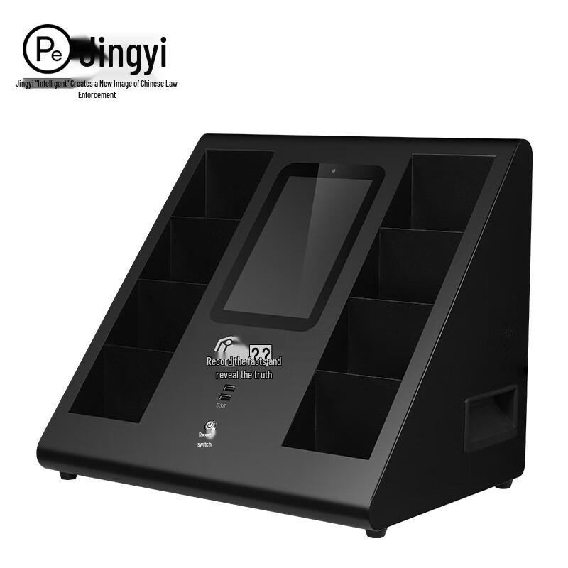 Jingyi Fayu W1 High-Speed Data Collection Workstation (CN version)