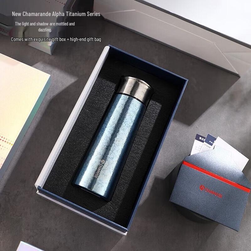 Fuguang Fu Tea Master Pure Titanium Insulated Cup