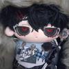 20cm Cute Melancholy Doll Plush Toys Figure Soft Stuffed Plushie Dress Up Cosplay Anime Toy for Children Birthday Christmas Gift