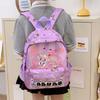 New Large Capacity Children's School Bag Casual Cartoon Cute Kindergarten Backpack Boys and Girls Baby Backpack Cross Border