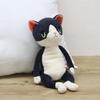 Shinada Plush Toy Niangelo Hachiware