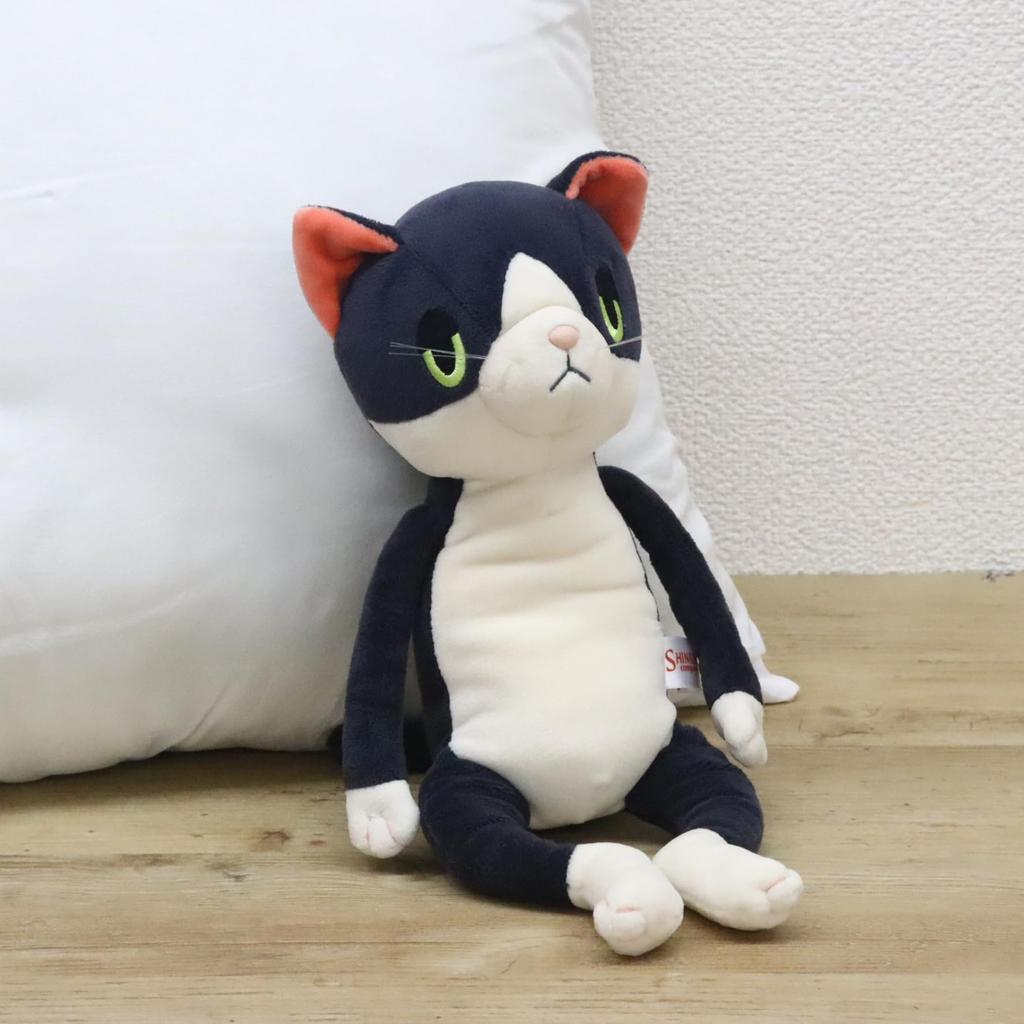 Shinada Plush Toy Niangelo Hachiware