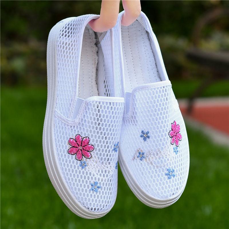 Women's Tennis Shoes Anti Slip Casual Sports White Shoes Shallow Mouth Shoes Flat Shoes Breathable