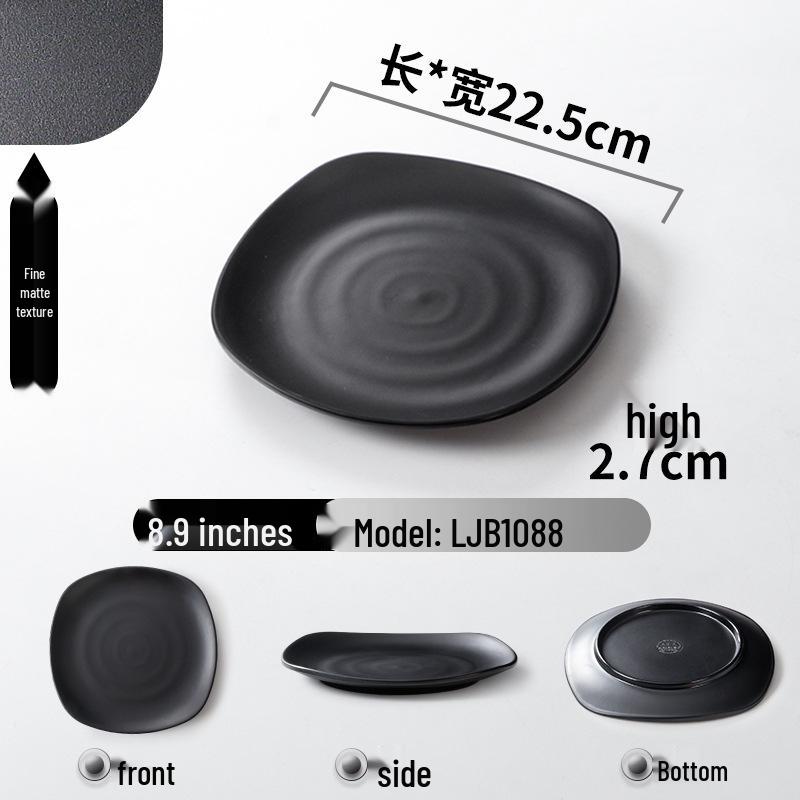 A5 Melamine Rectangular BBQ & Hot Pot Side Dish Plate
