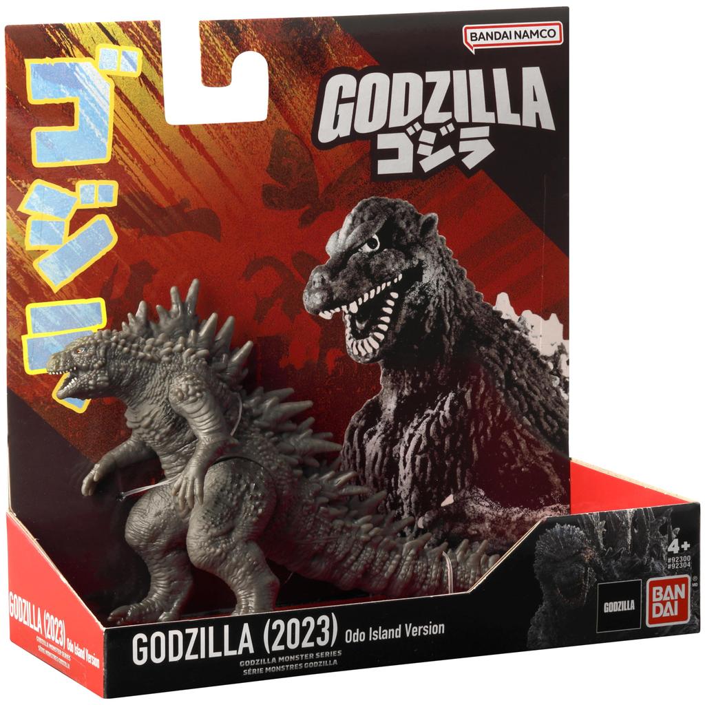 Bandai Namco Godzilla Minus One Godzilla (Immature Form Odo Island Ver.) 5-inch Soft Vinyl Deluxe Monster Figure