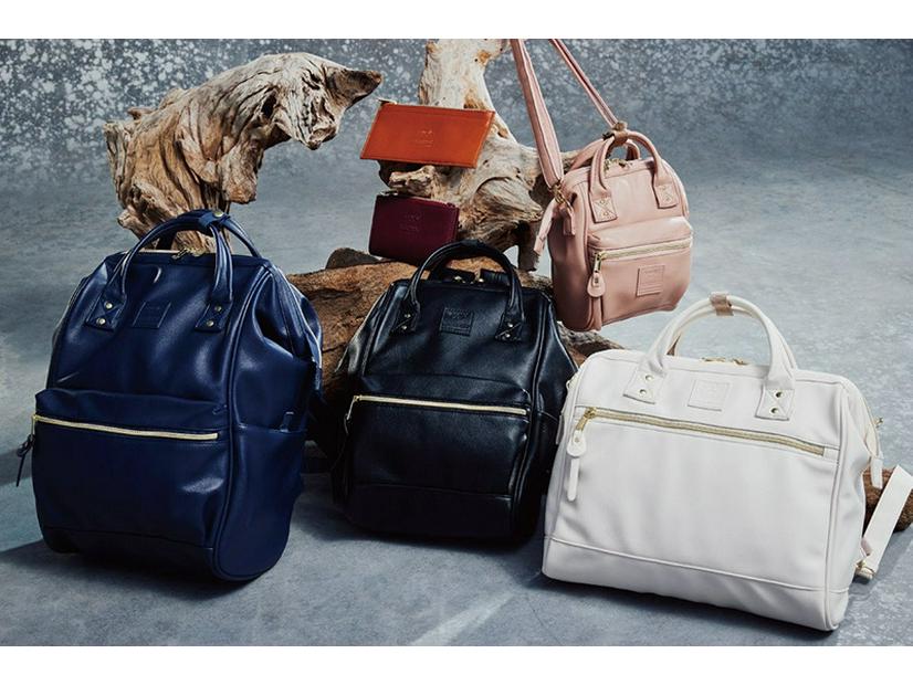 Rakuten Women's PU Leather Gold-Mouth Backpack - Travel & School Bag