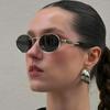 2pcs - Fashionable Textured Exquisite Small Round Frame Glasses