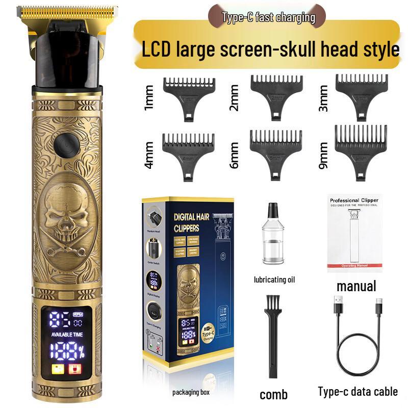 ZISIZ Professional Electric Hair Clipper