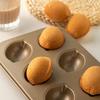 Food-Grade Madeleine Cake Pan Carbon Steel Muffin Pan Sturdy Pastry Tray  Bread Making