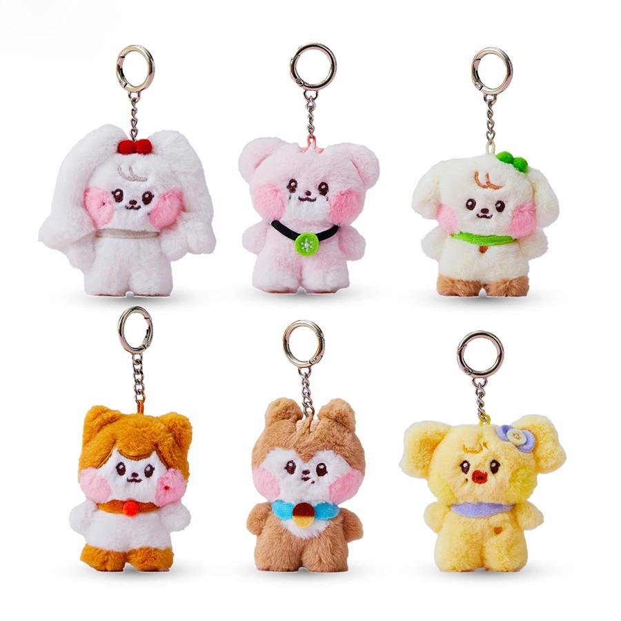 Adorable Korean Plush Mini Doll Keychain Soft Pp Cotton Cute Cartoon Charms Gift