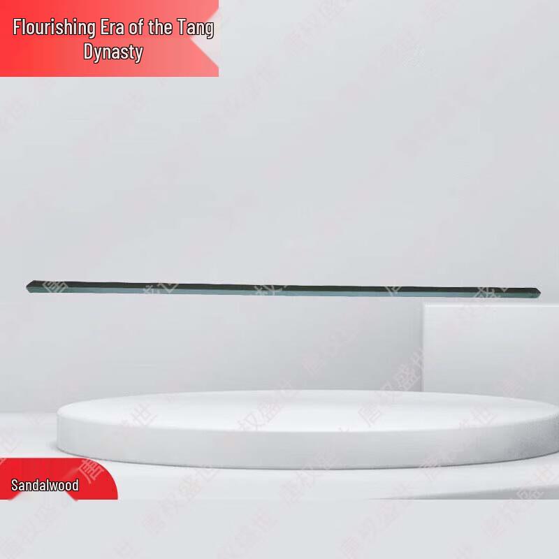 Tang Quansheng 84a Cold Region Squad Tent