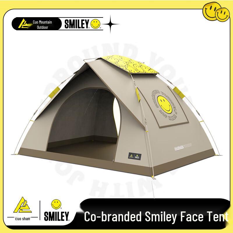Cuoshan Outdoor Portable Camping Tent Kit One Size