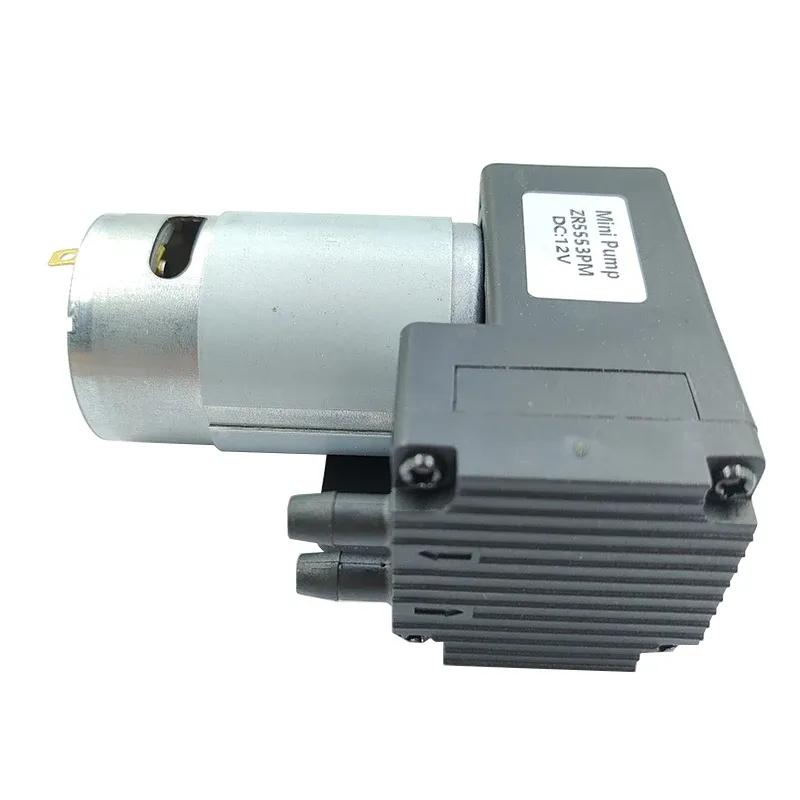 DC 12V 10L/M -80KPa  Mini Vacuum Air Pump Negative Pressure Suction Diaphragm Pump DIY Packer Inflator Large Flow High Pressure