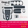 For Mercedes Benz A-Class W177 A180 A200 A250 - Car Interior Center console Transparent TPU Protective film Anti-scratch
