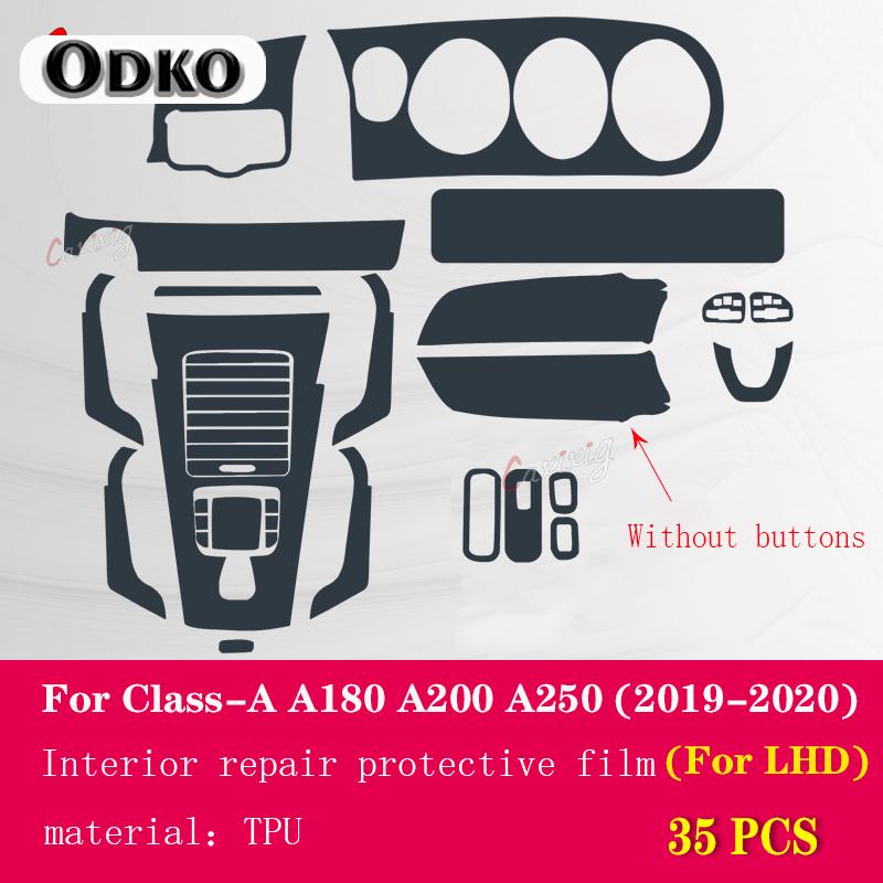 For Mercedes Benz A-Class W177 A180 A200 A250 - Car Interior Center console Transparent TPU Protective film Anti-scratch