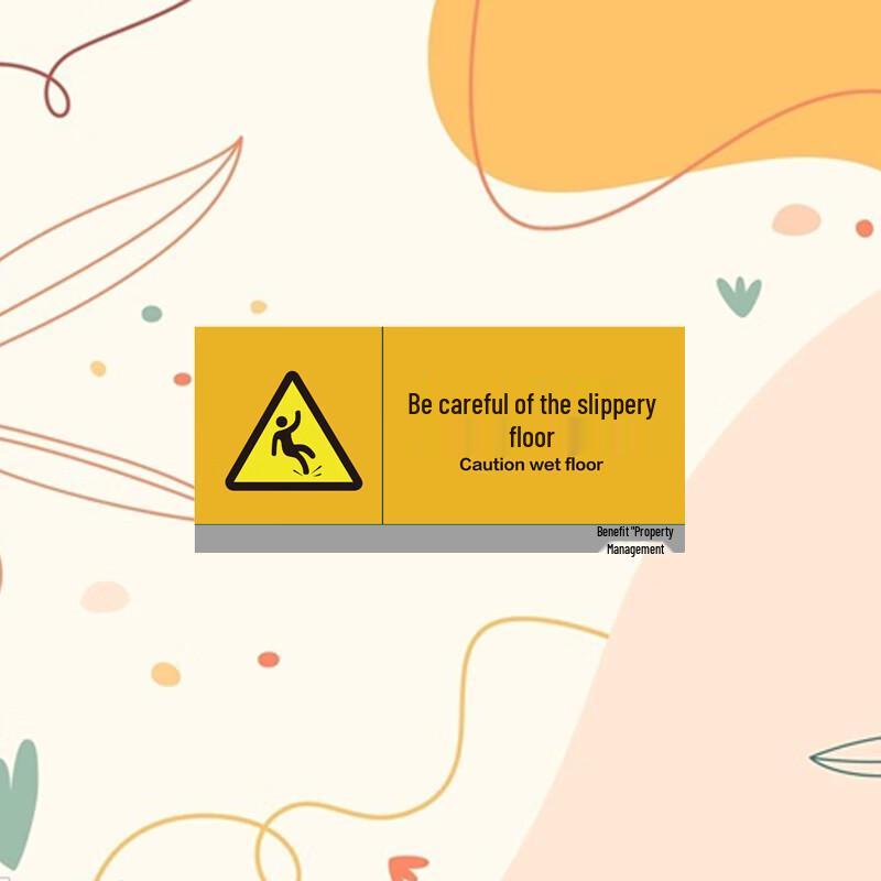 Meixiaoman Caution Wet Floor Safety Sign