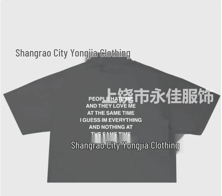 

2025 High Street Trendy Loose Cotton T-shirt with English Letter Print - Short Sleeve Summer Top L