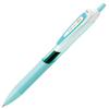 Zebra Sarasa Dry Gel Ballpoint Soft 10 Pen, 0.4mm, Blue, Pens, B-JJS31-SBL