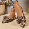 Fashion New Women's Knitted Slip on Flats Breathable Comfortable Walking Shoes Casual Pointed Toe Walking Sneakers Loafers
