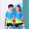 Ensemble de Sport pour Enfants: Uniforme de Badminton, Corde à Sauter, Tennis de Table et Football pour Élèves du Primaire et du Secondaire