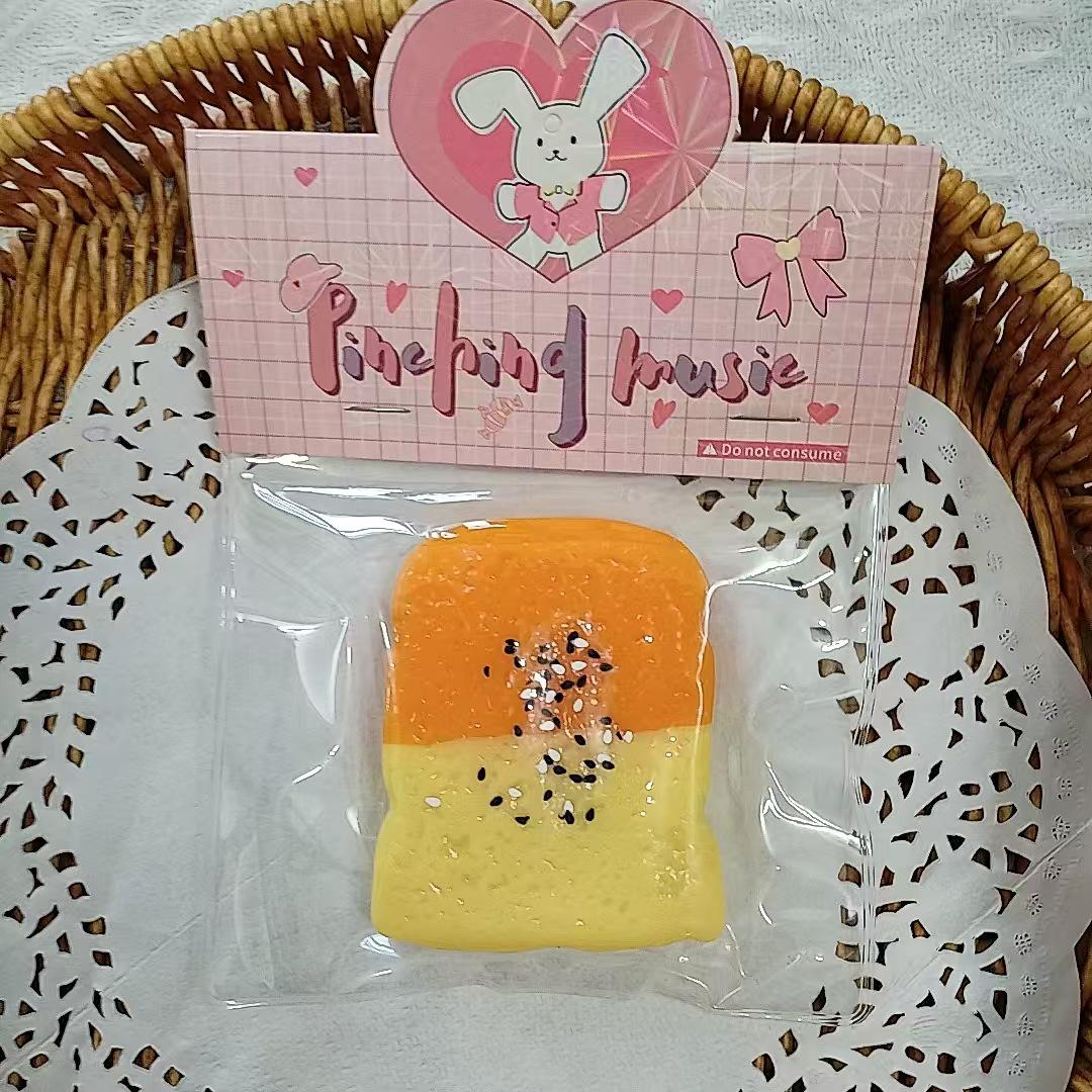 

Игрушка-мялка Тост в стиле Xiaohongshu, ультрамягкая, для детей