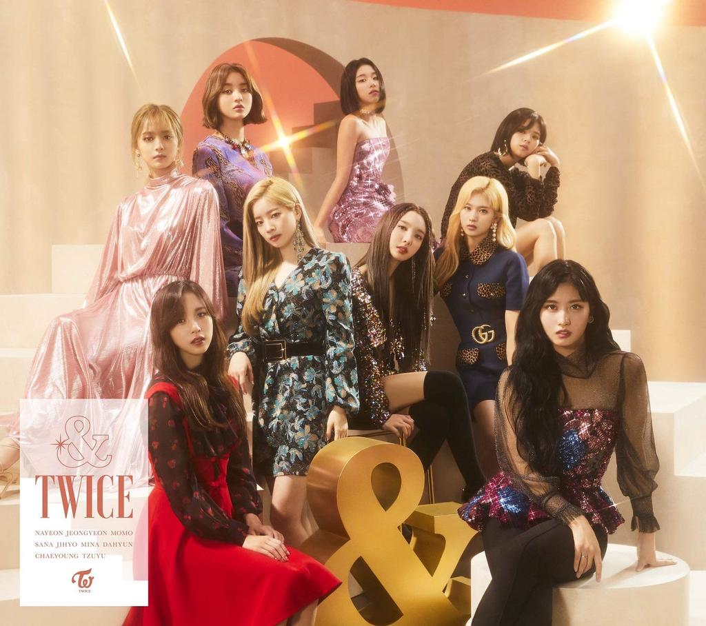 Press Limited Edition &TWICE (First A)