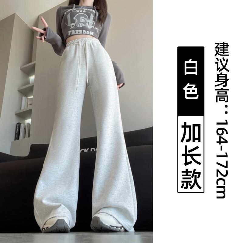 

Серые расклешенные брюки женские весенне-осенние новые ленивые повседневные спортивные штаны с высокой талией тонкие слегка широкие брюки XL