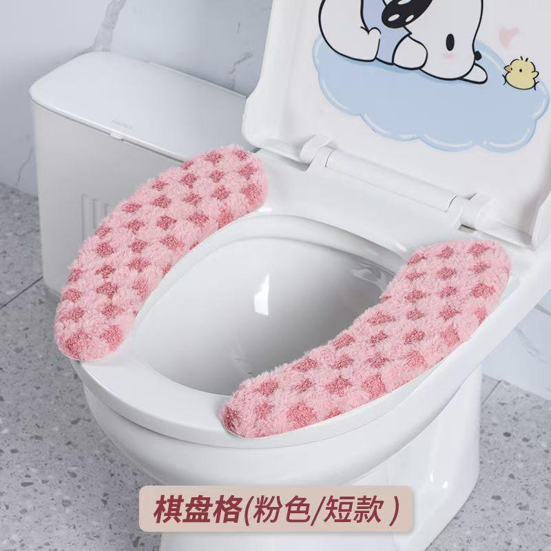 Winter Thick and Warm Toilet Seat Cushion Cover with Cushion Washable and Reusable Mat for Sticky Toilet Seat toilet