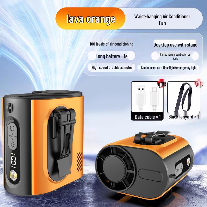 

Portable High-Power Cooling Waist Fan with Semiconductor Technology 9.1*7.9*9.7cm