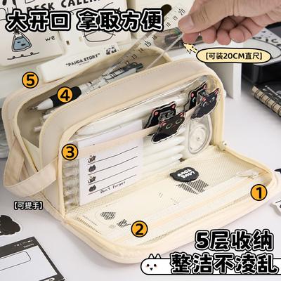 Pencil Case, Large Capacity, Simple and Multi-functional Storage, Stationery Box for Students, High School Students, High Value Stationery, Pencil Cas