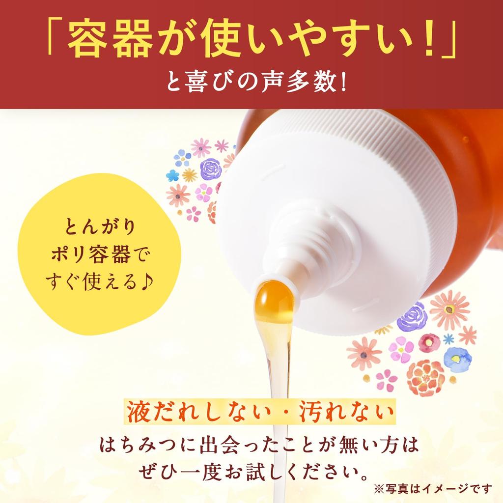 Pure Honey from Canada Pure Honey SET of 2 [Rake Honey] (Poly 500g) 100%