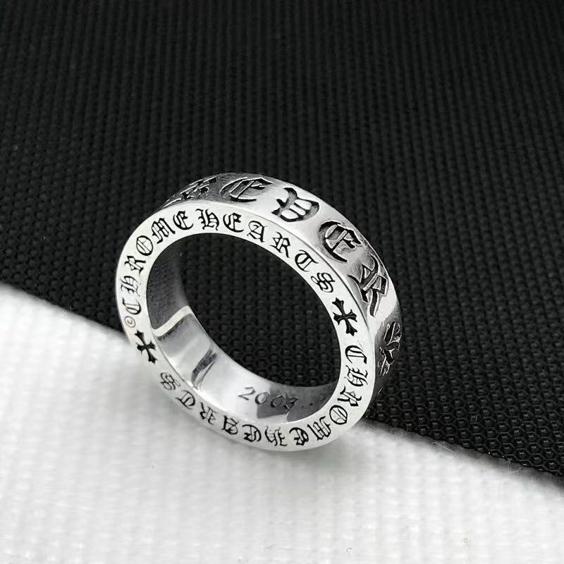 Crowe Eternal Heart Ring Forevei Classic Retro Wide and Narrow Male and Female Couples Ring