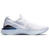 New Nike Epic React Flyknit 2 'Blue Tint' CJ5930-114
