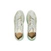 adidas ENDE. x Adidas Evo 4D 'Dune' FW9953