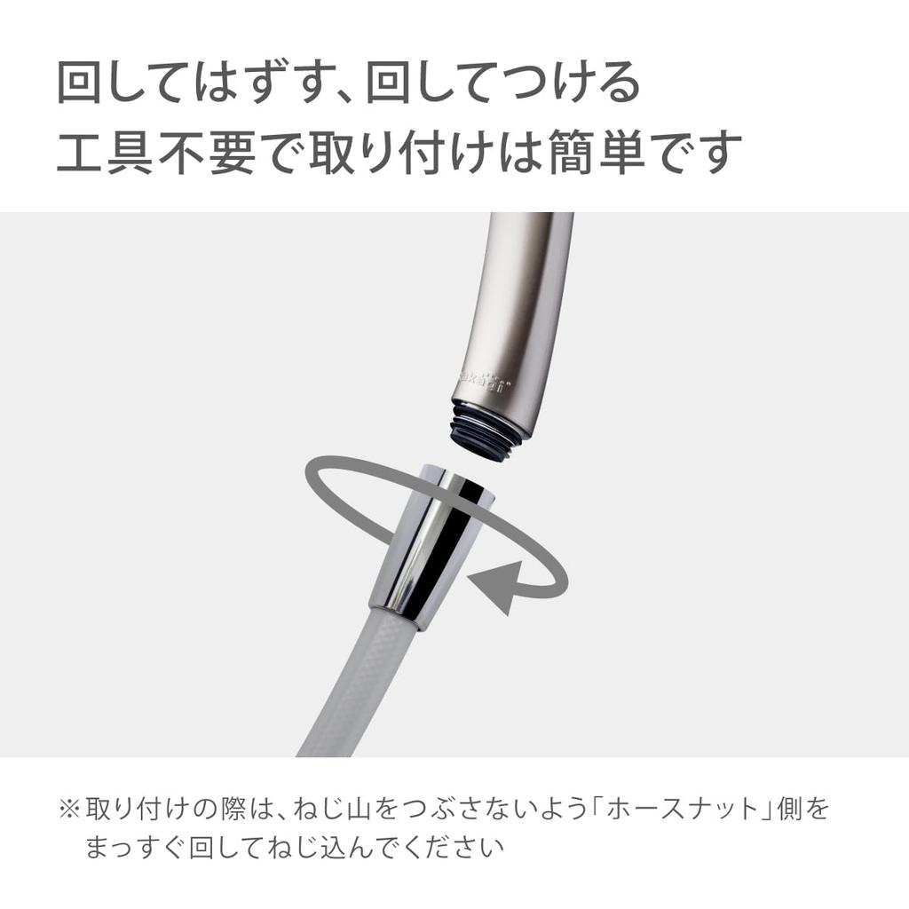 Takagi Shower Head, More Comfortable Shower Pita, Matte Silver, Water-Saving, Bubble Shower, No Tools Required, Easy Installation, JSB102BMS