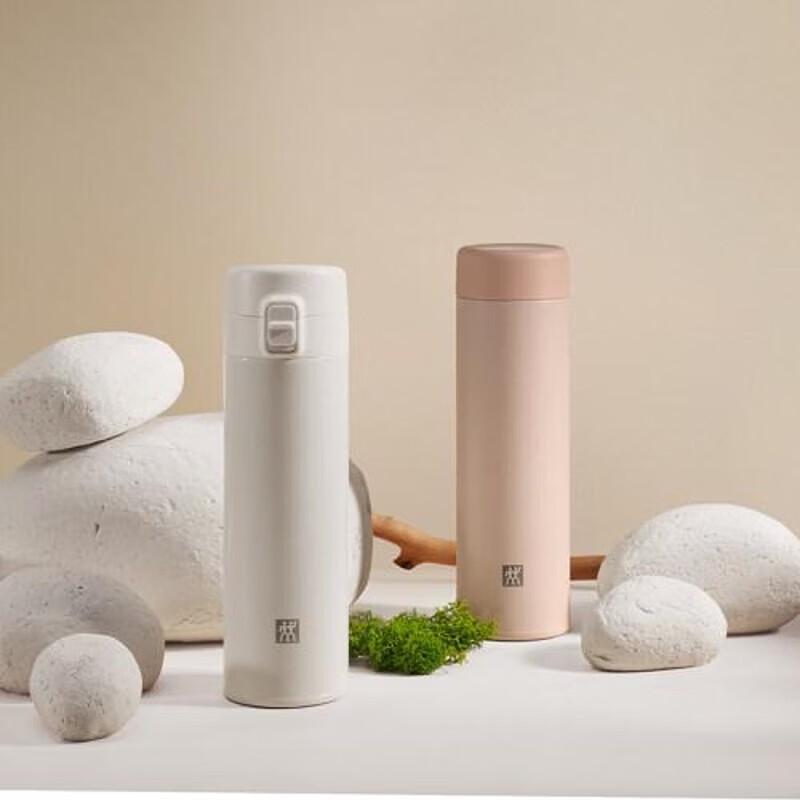 

ZWILLING Enjoy Series 480ml Vacuum Insulated Mug Set