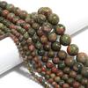 Natural Stone 4 6 8 10 12mm Round Tiger Eye Amethyst Agate Jades Stone Spacer Bead For Jewelry Making Diy Bracelet Needlework