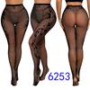 Spring and Summer Niche Thin Lolita Lace Blooming Flower Pantyhose Sweet Cool Babes Mesh Socks