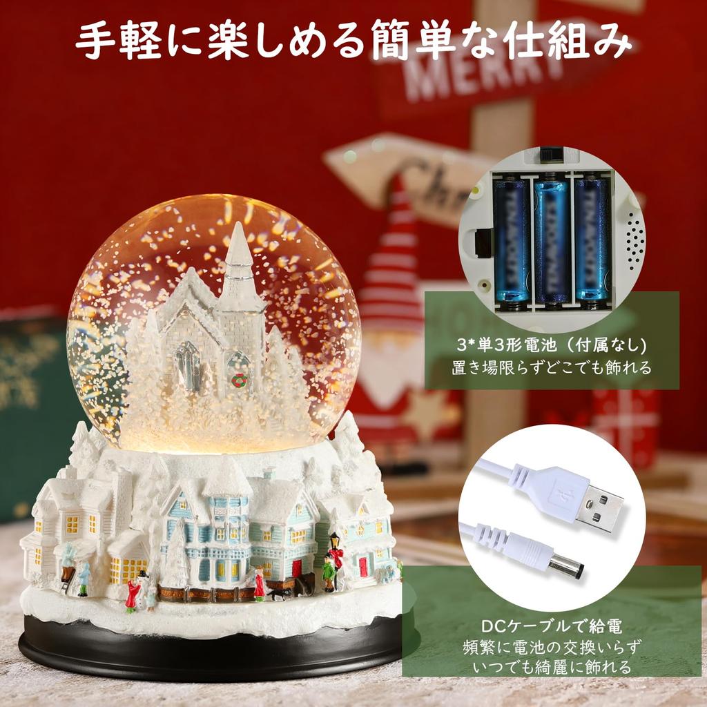Lewondr Snow Globe with LED Christmas Home Winter Town Built-in Lights, Ornament, Decor,