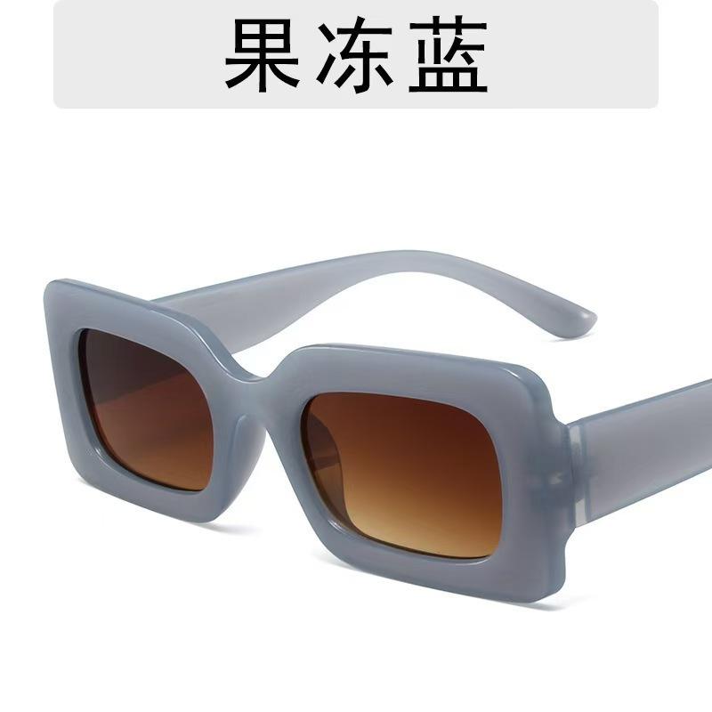 Korean-style Retro Square Jelly-colored Small-frame Sunglasses for Women, Trendy Hip-hop Glasses, Fashionable Internet Celebrity Sunglasses for Men
